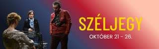 Széljegy
